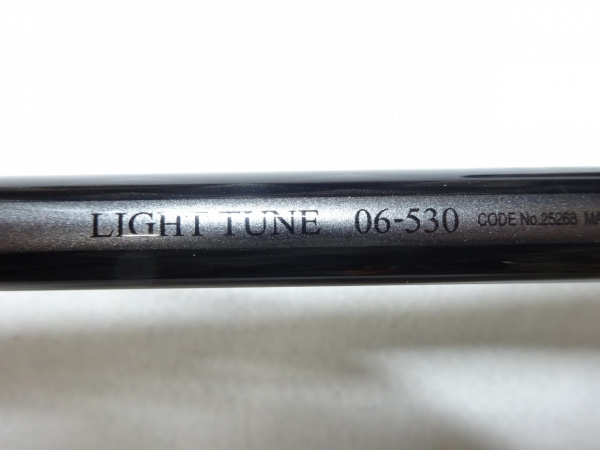 18鱗海マスターチューン06-530